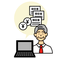 支払い管理のイメージイラスト
